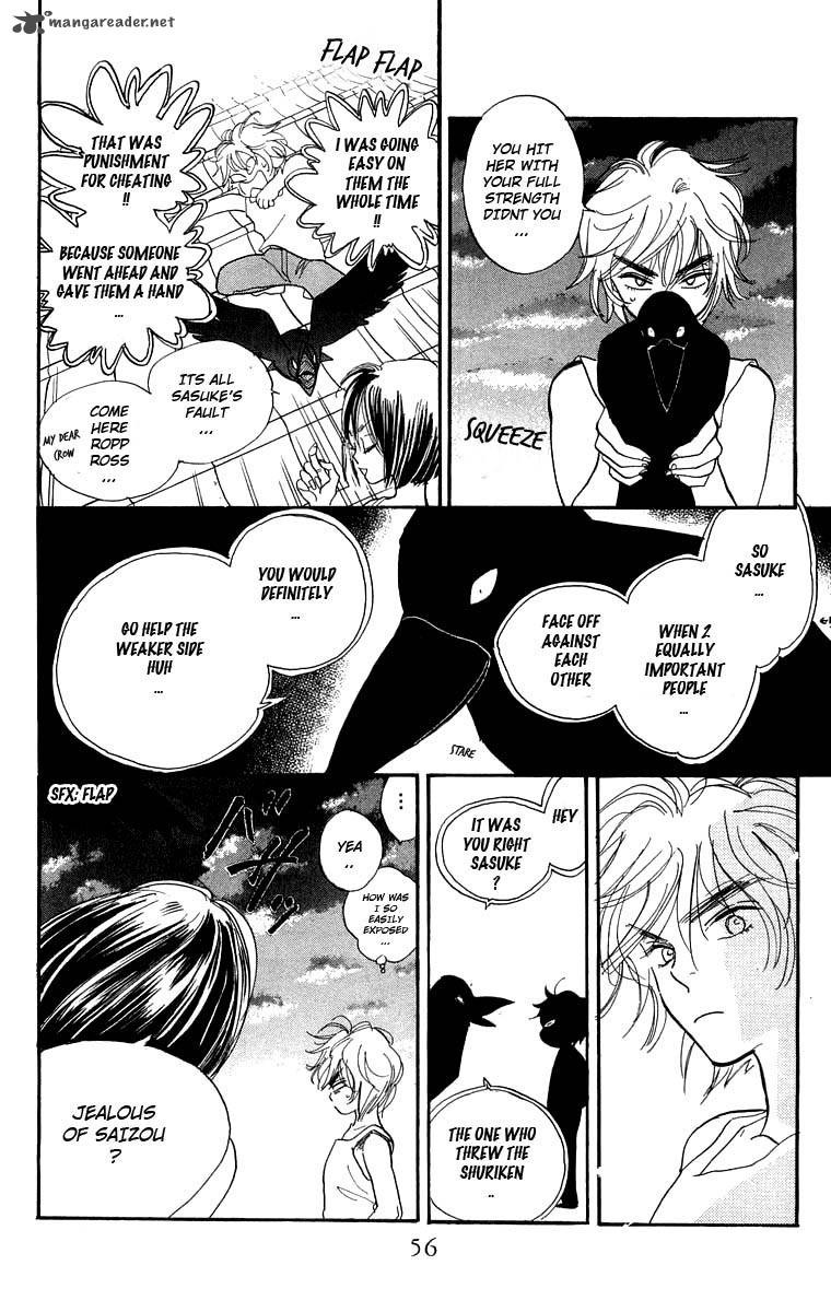 Teru Teru X Shounen 14 23