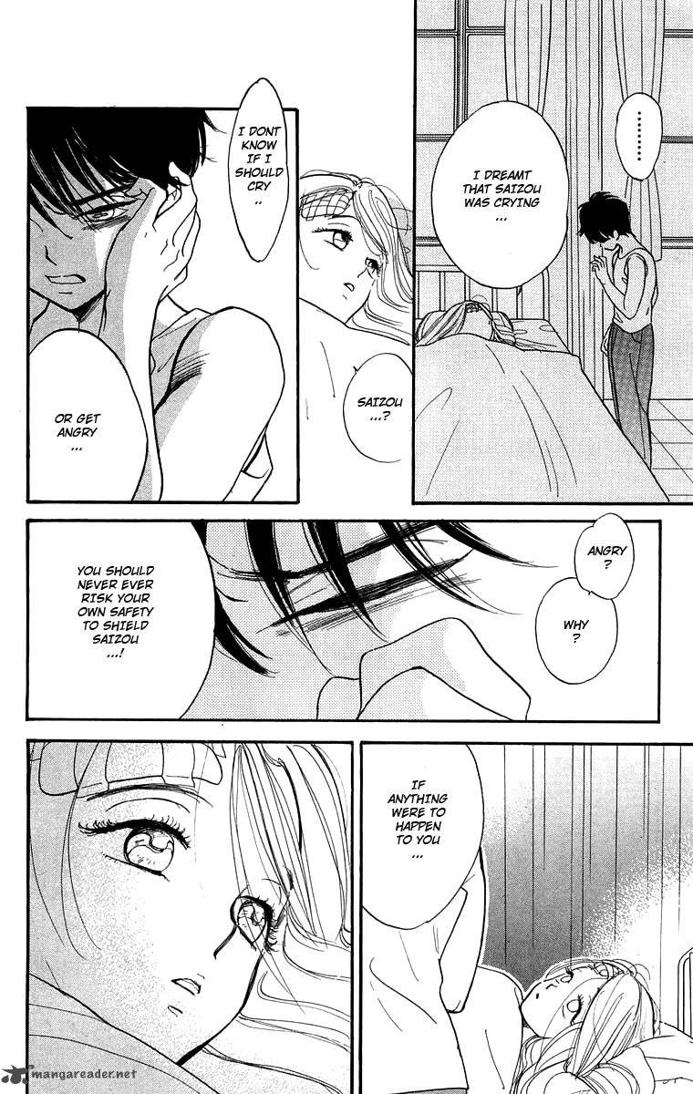 Teru Teru X Shounen 14 27