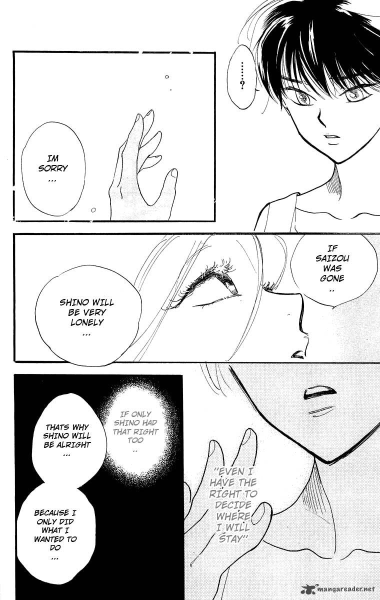 Teru Teru X Shounen 14 29