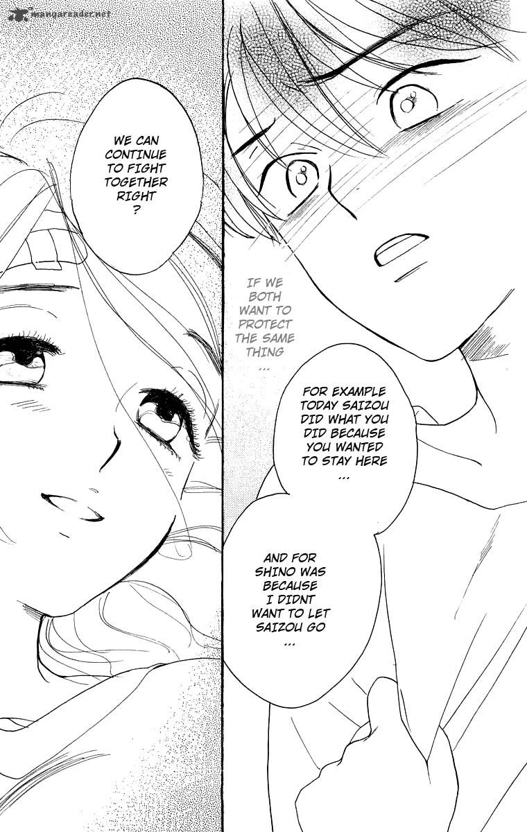 Teru Teru X Shounen 14 30