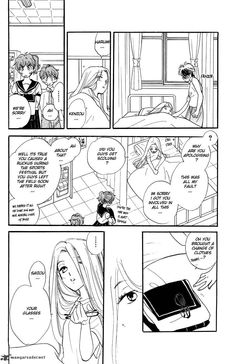 Teru Teru X Shounen 14 31