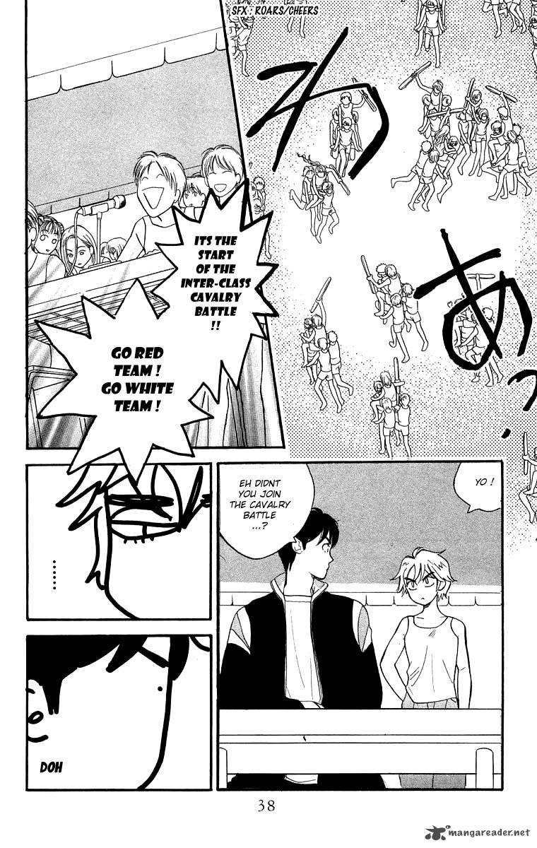 Teru Teru X Shounen 14 5
