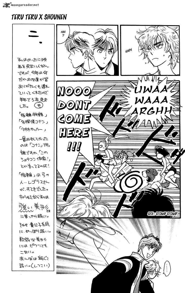 Teru Teru X Shounen 14 6