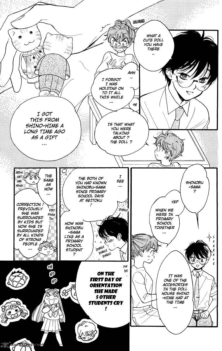 Teru Teru X Shounen 15 12