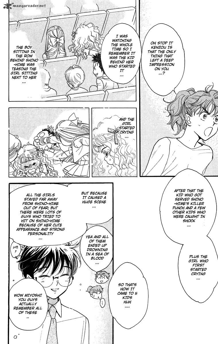 Teru Teru X Shounen 15 13