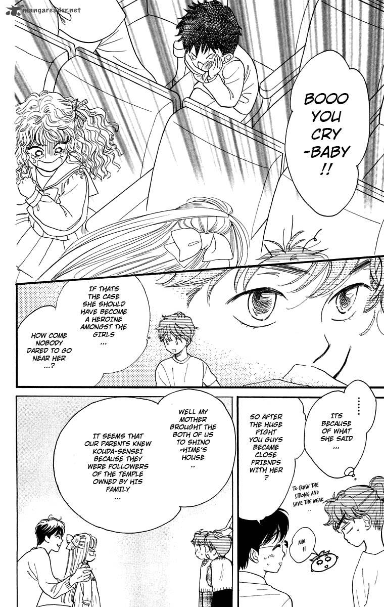 Teru Teru X Shounen 15 15