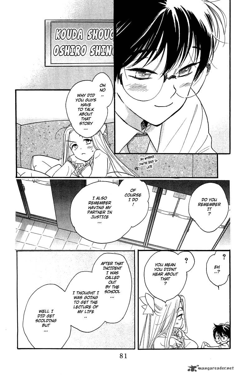 Teru Teru X Shounen 15 16