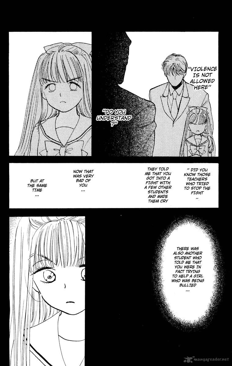 Teru Teru X Shounen 15 17