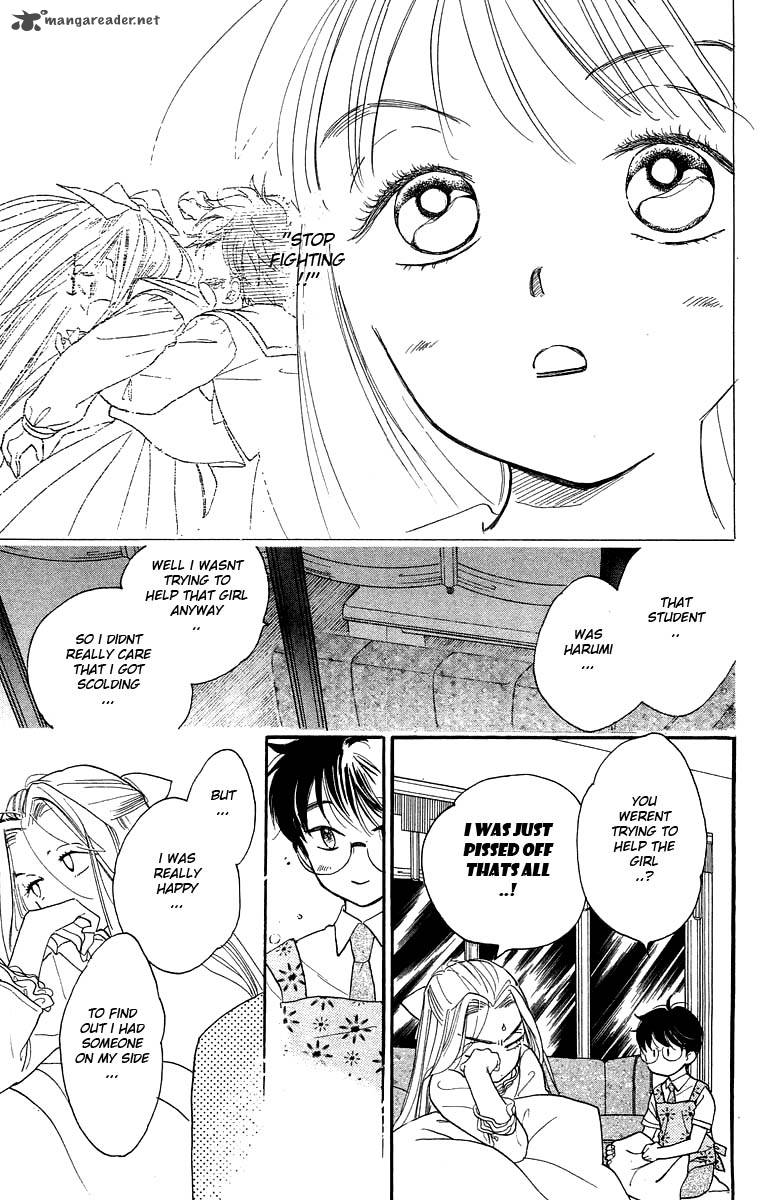 Teru Teru X Shounen 15 18