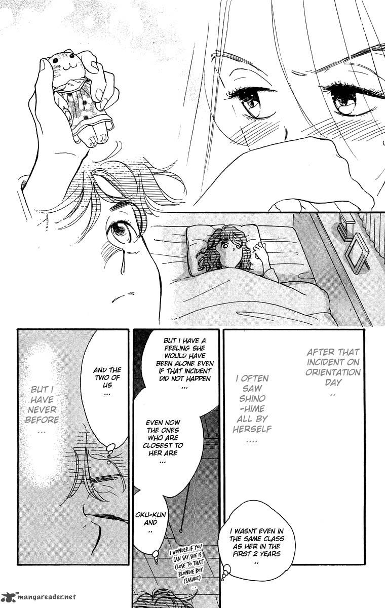 Teru Teru X Shounen 15 19