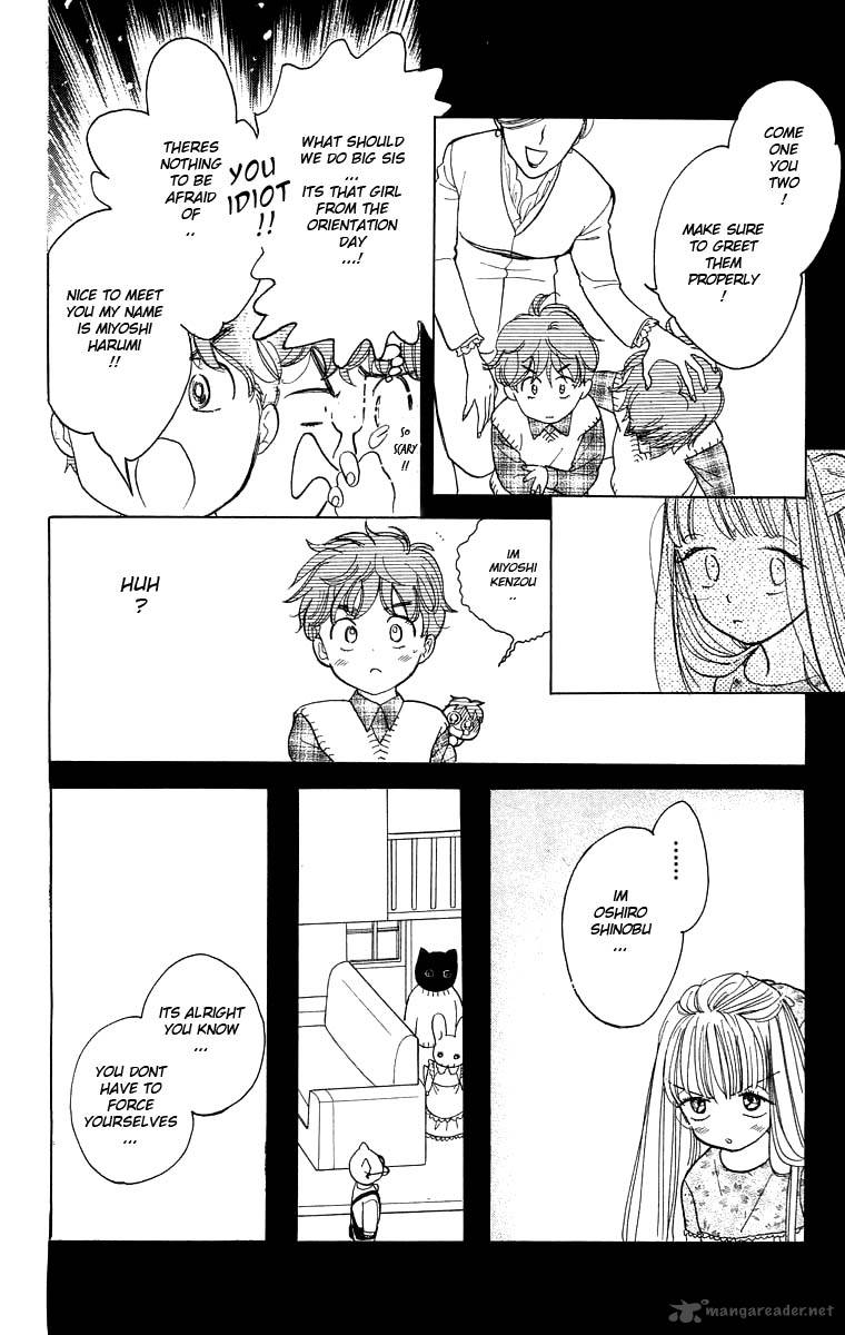 Teru Teru X Shounen 15 21