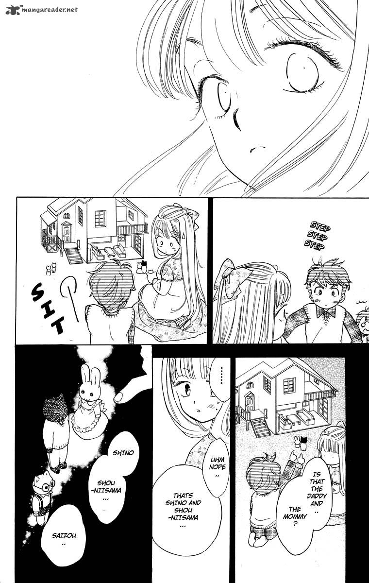 Teru Teru X Shounen 15 23