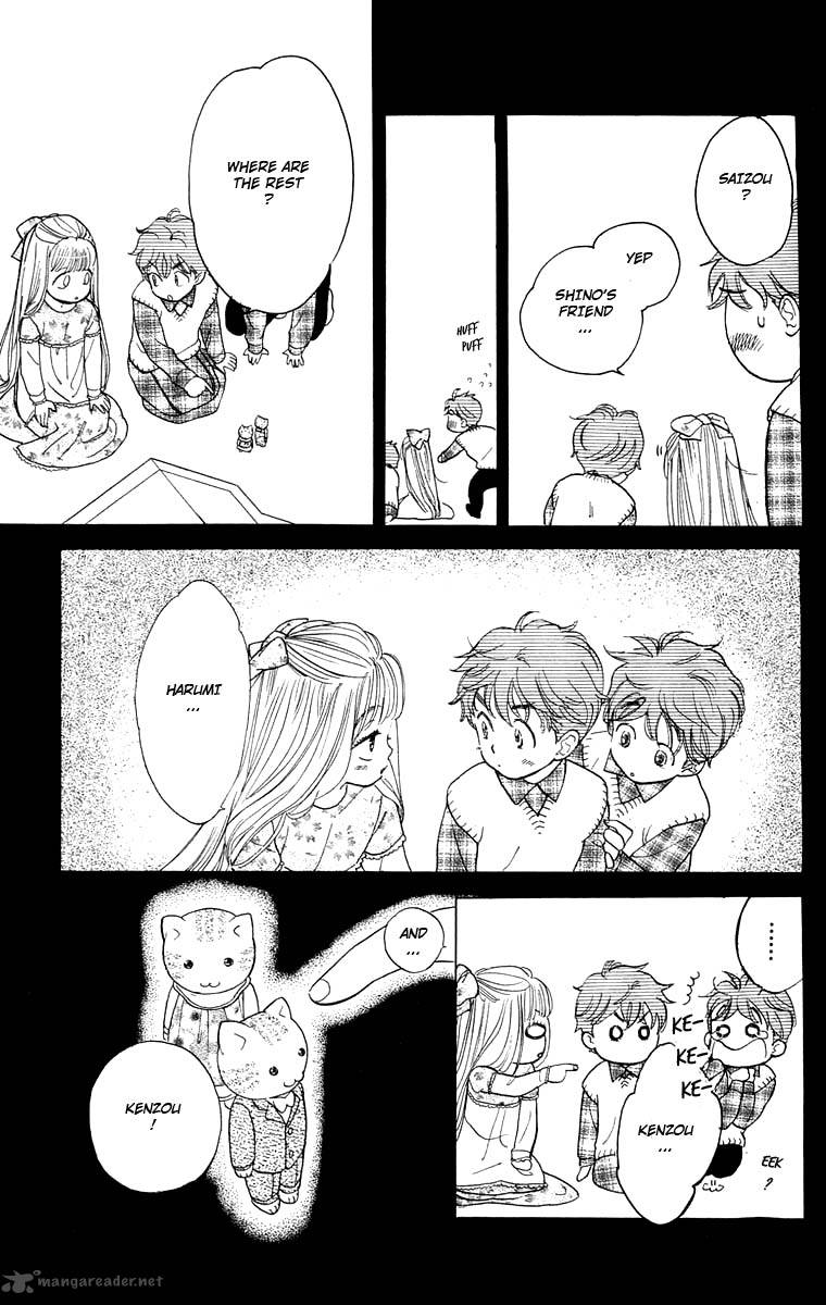 Teru Teru X Shounen 15 24