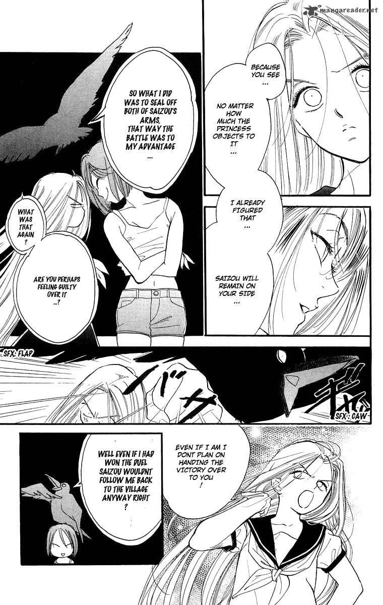 Teru Teru X Shounen 15 4
