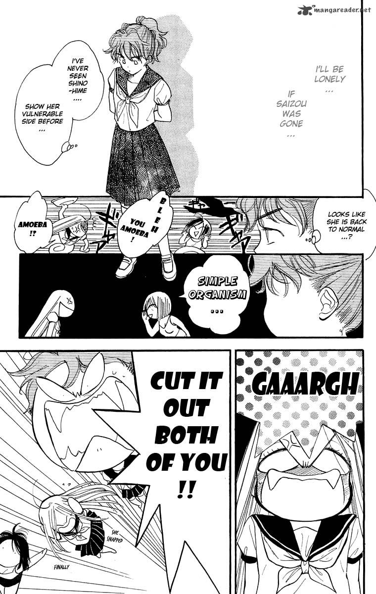 Teru Teru X Shounen 15 6