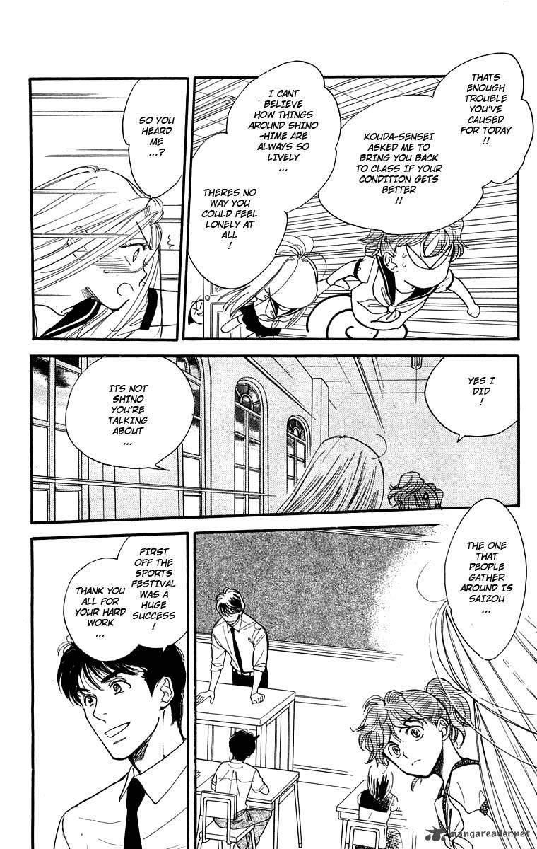 Teru Teru X Shounen 15 7