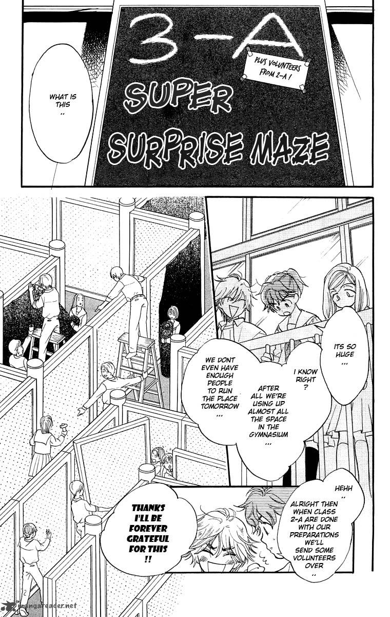 Teru Teru X Shounen 16 10