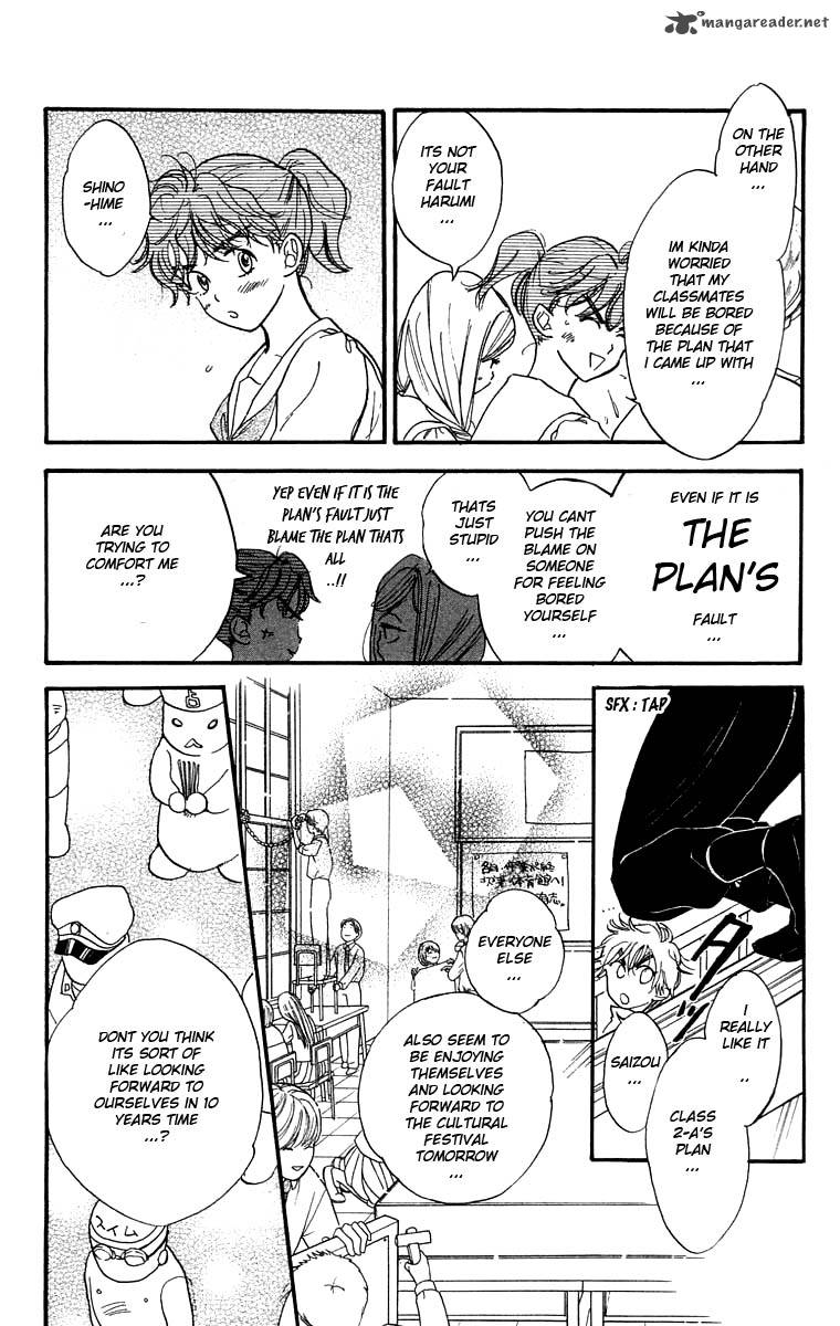 Teru Teru X Shounen 16 11