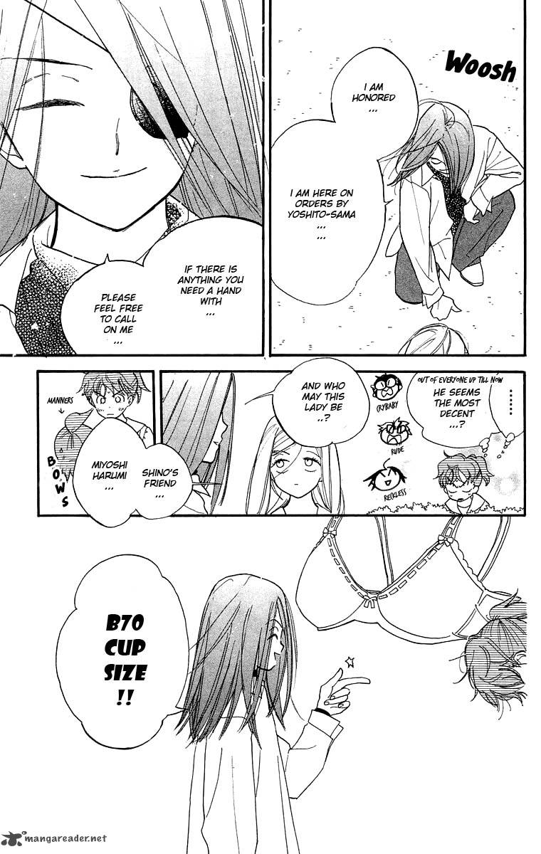 Teru Teru X Shounen 16 16