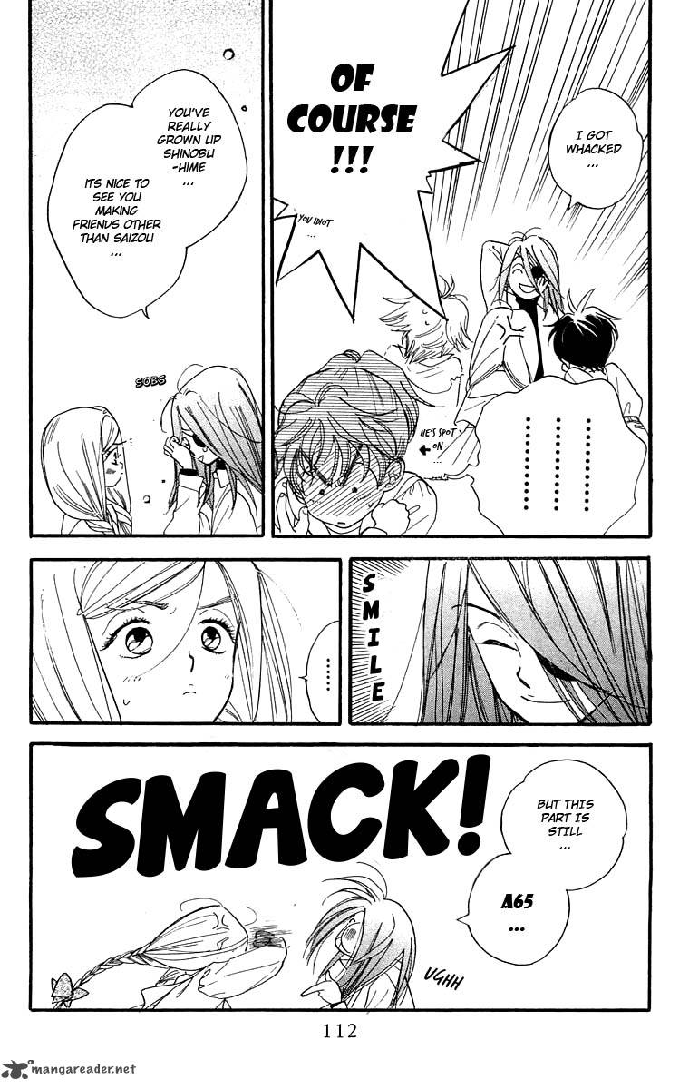 Teru Teru X Shounen 16 17