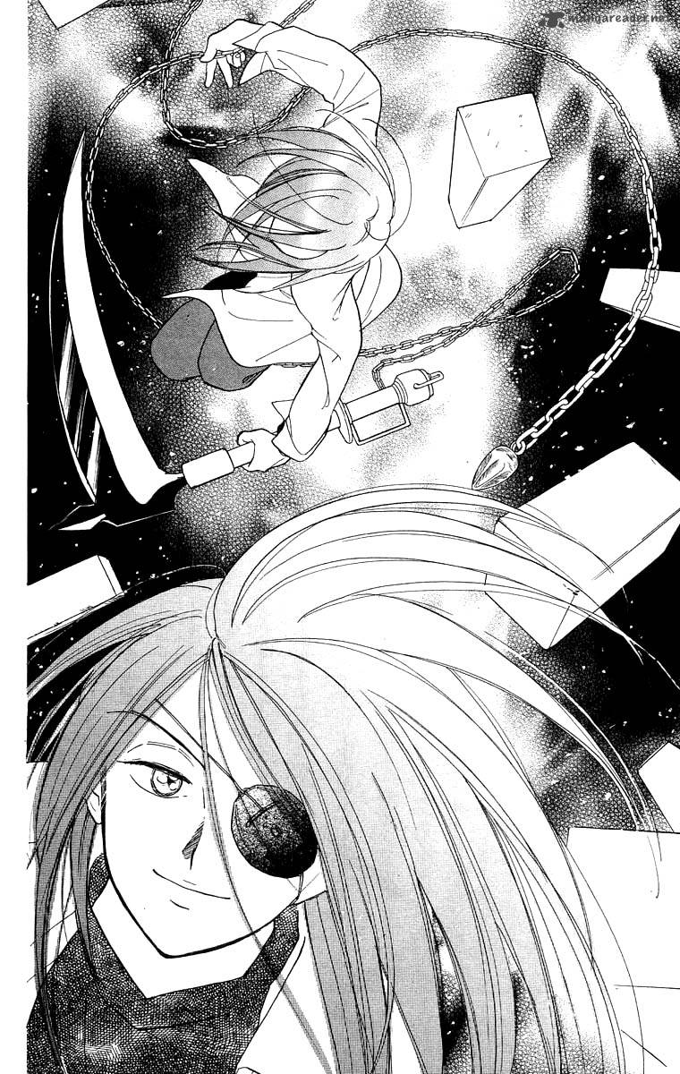 Teru Teru X Shounen 16 19