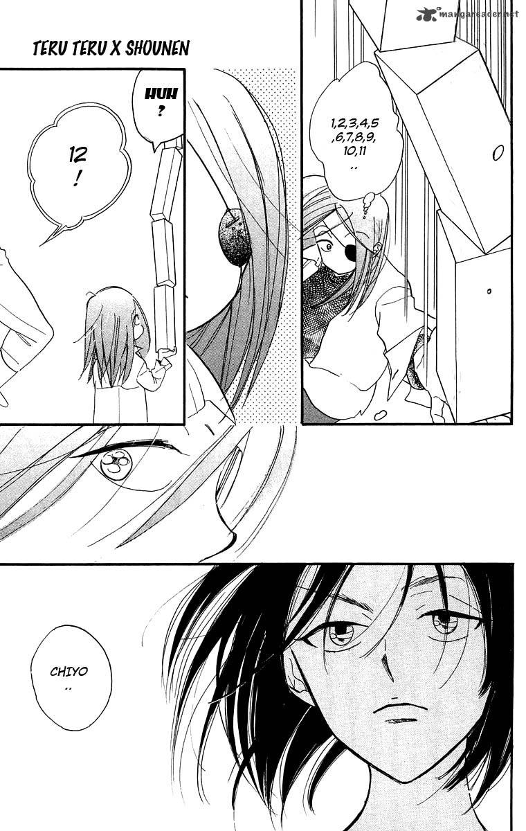 Teru Teru X Shounen 16 20