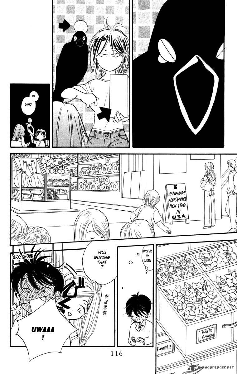 Teru Teru X Shounen 16 21