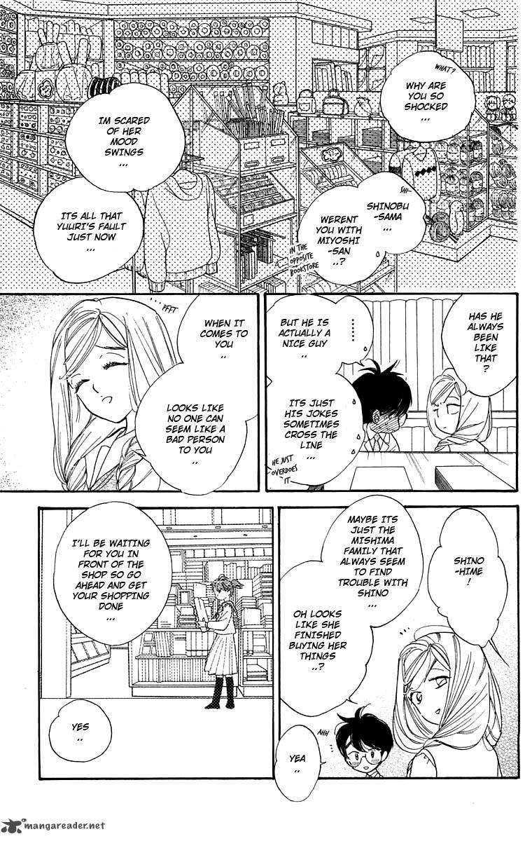 Teru Teru X Shounen 16 22