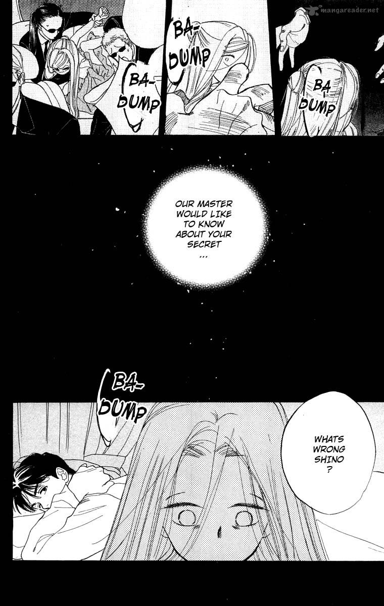 Teru Teru X Shounen 16 25