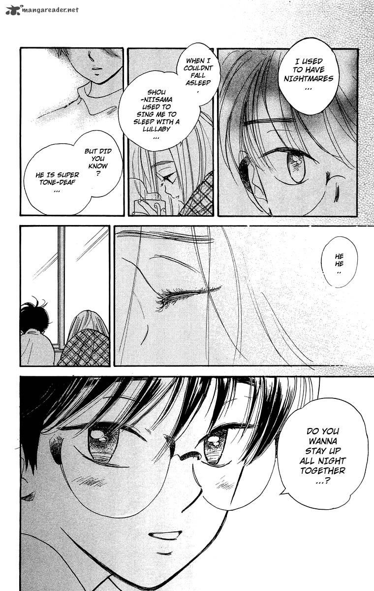 Teru Teru X Shounen 16 29