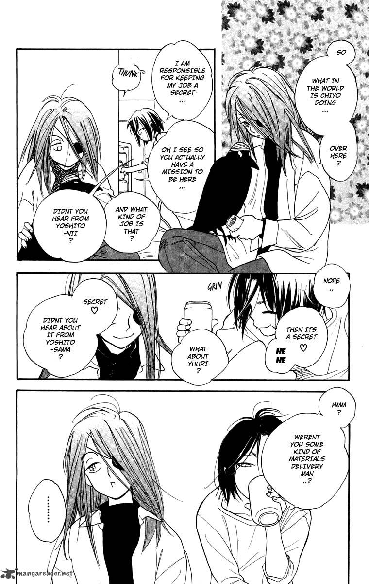 Teru Teru X Shounen 16 31