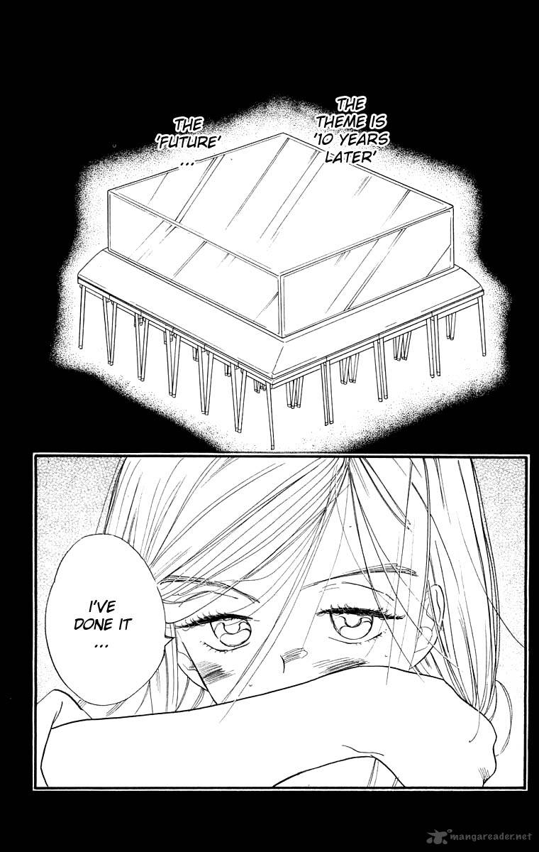 Teru Teru X Shounen 16 4