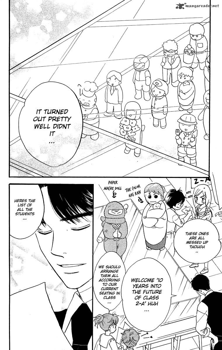 Teru Teru X Shounen 16 5