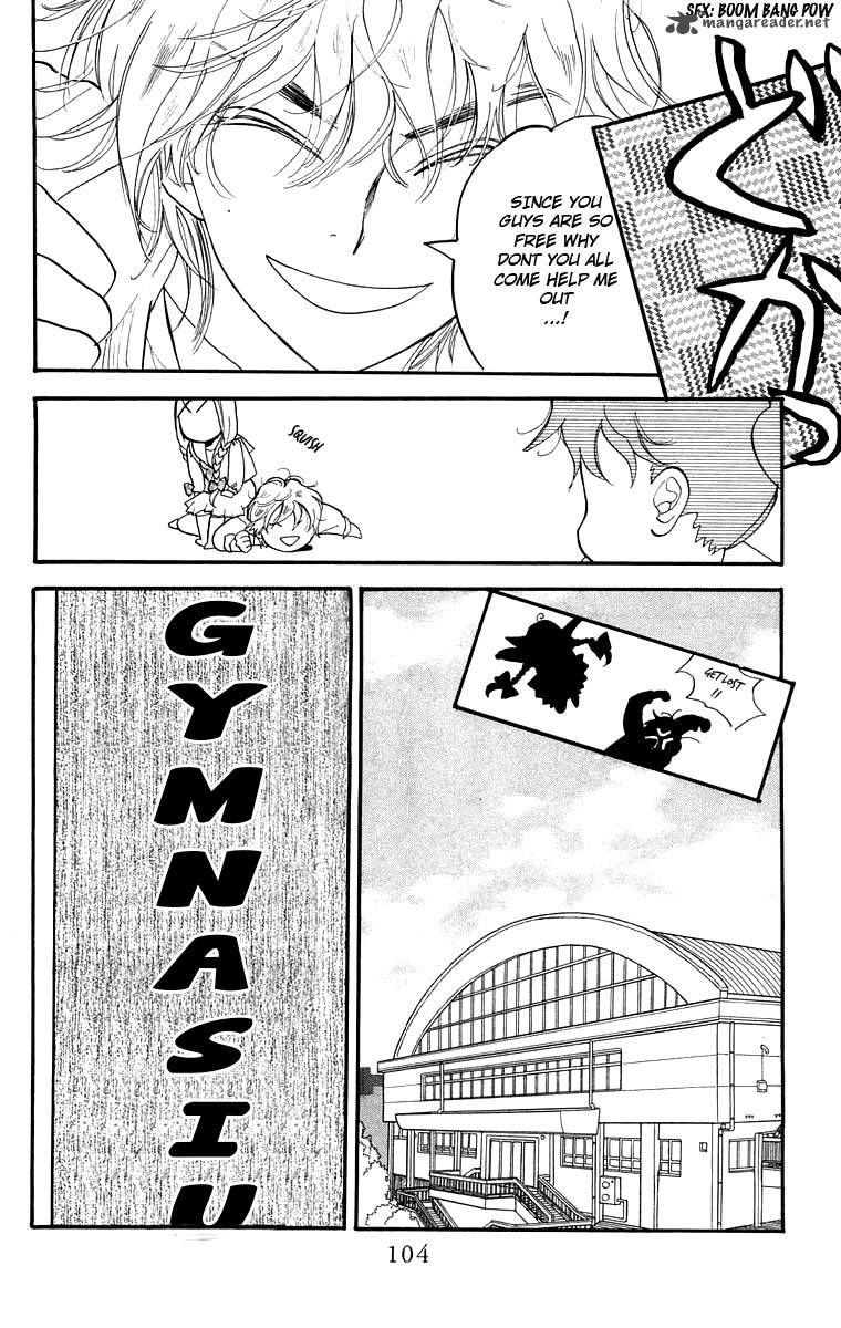 Teru Teru X Shounen 16 9
