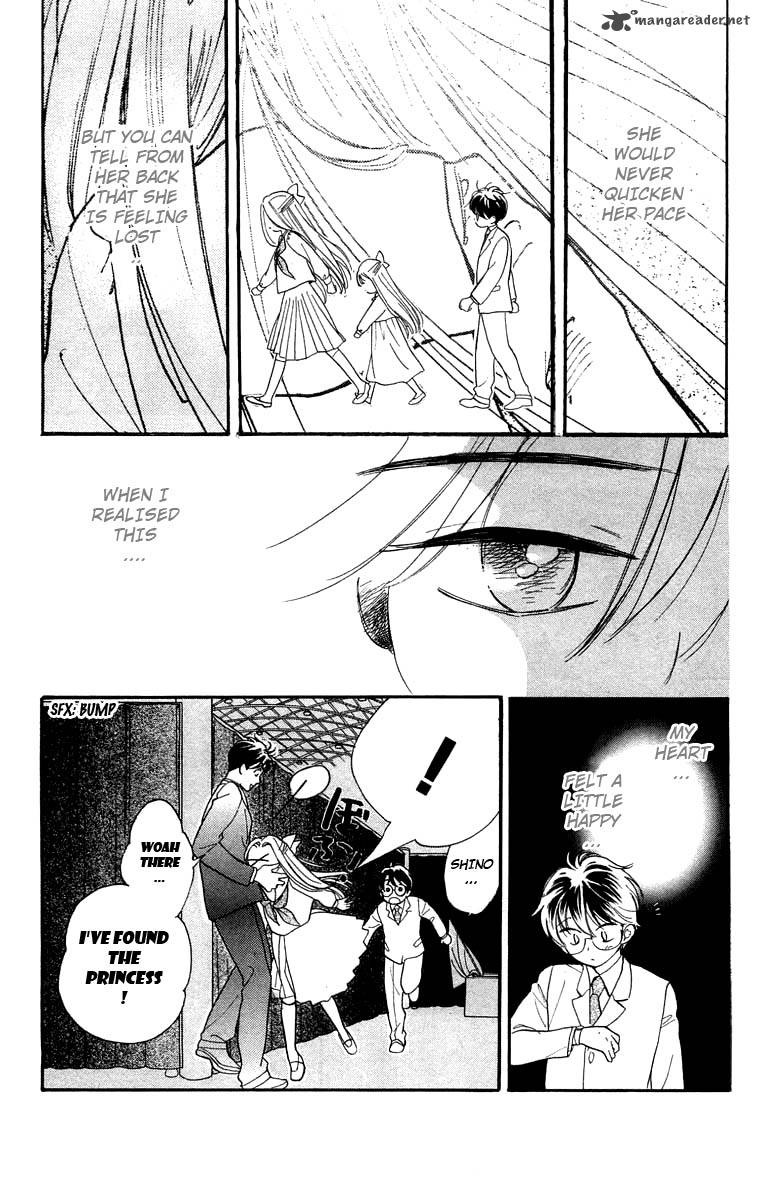 Teru Teru X Shounen 17 12