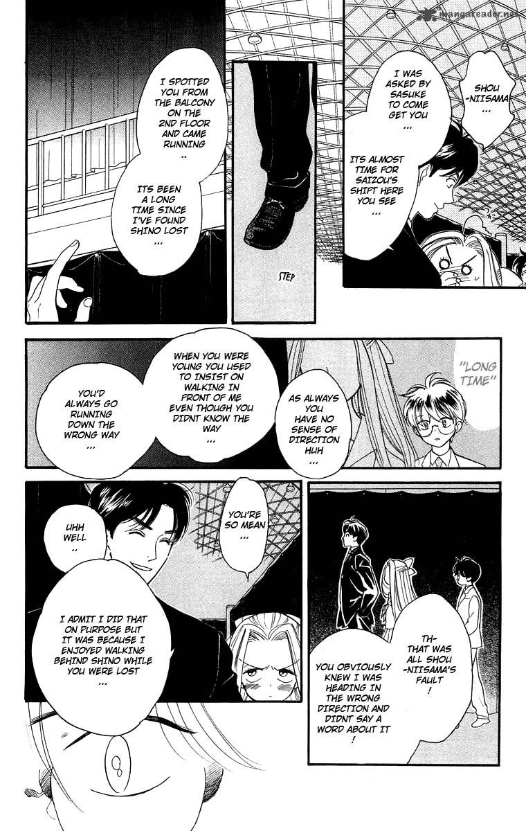 Teru Teru X Shounen 17 13