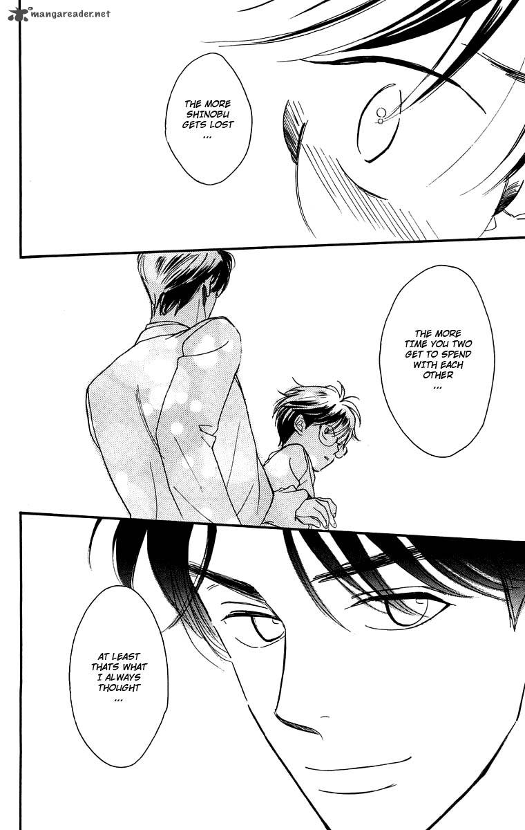 Teru Teru X Shounen 17 17