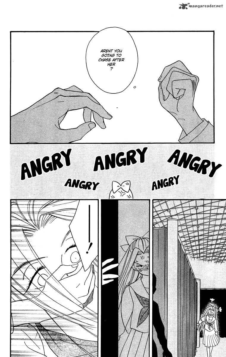 Teru Teru X Shounen 17 19