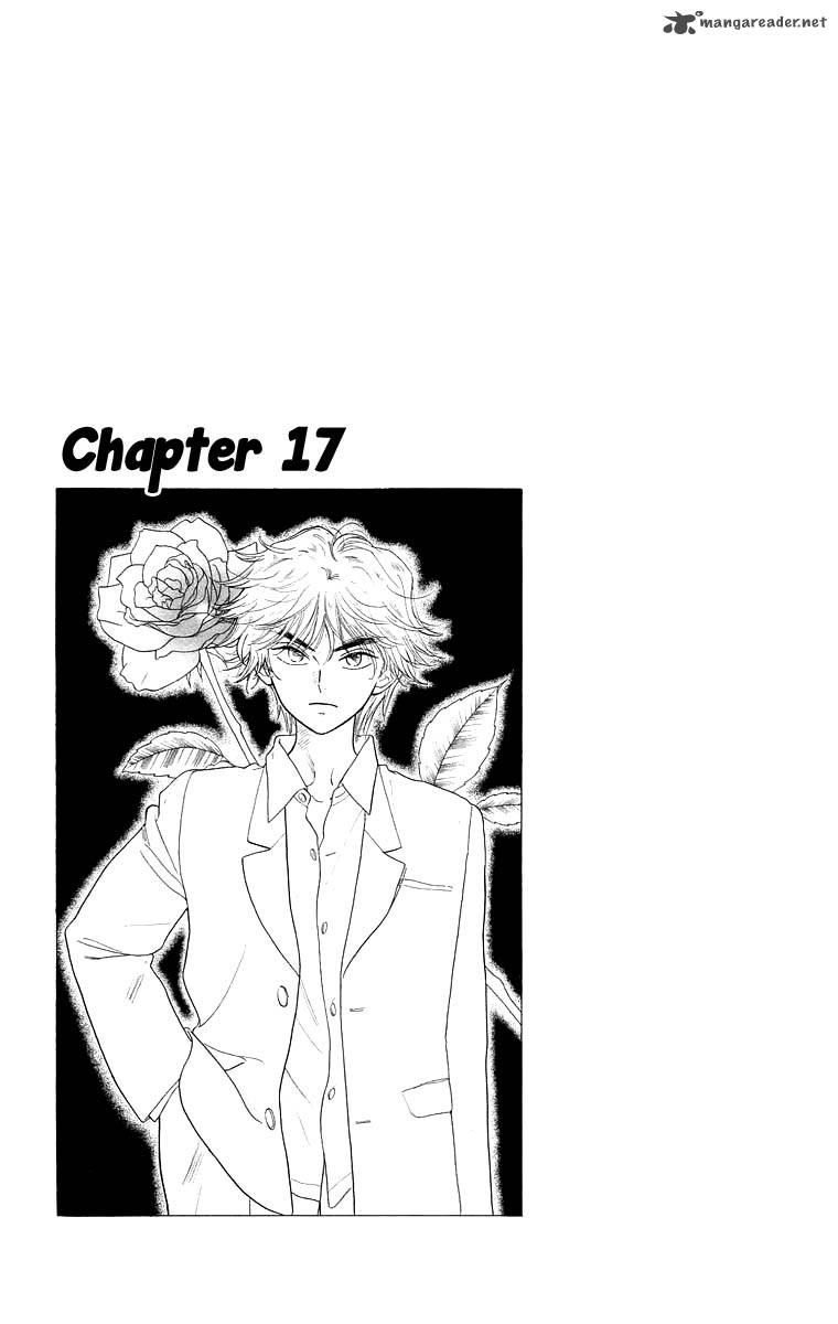 Teru Teru X Shounen 17 2