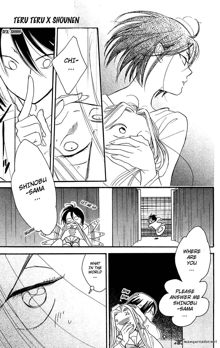 Teru Teru X Shounen 17 20