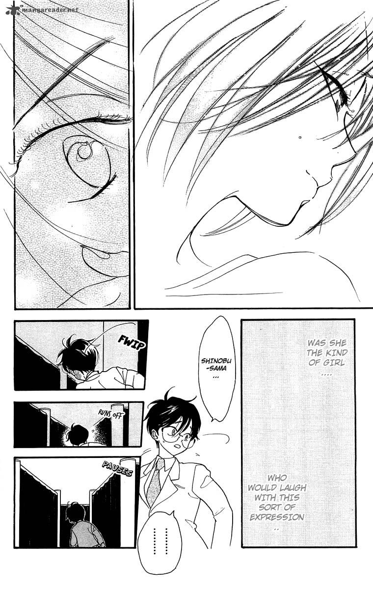 Teru Teru X Shounen 17 21
