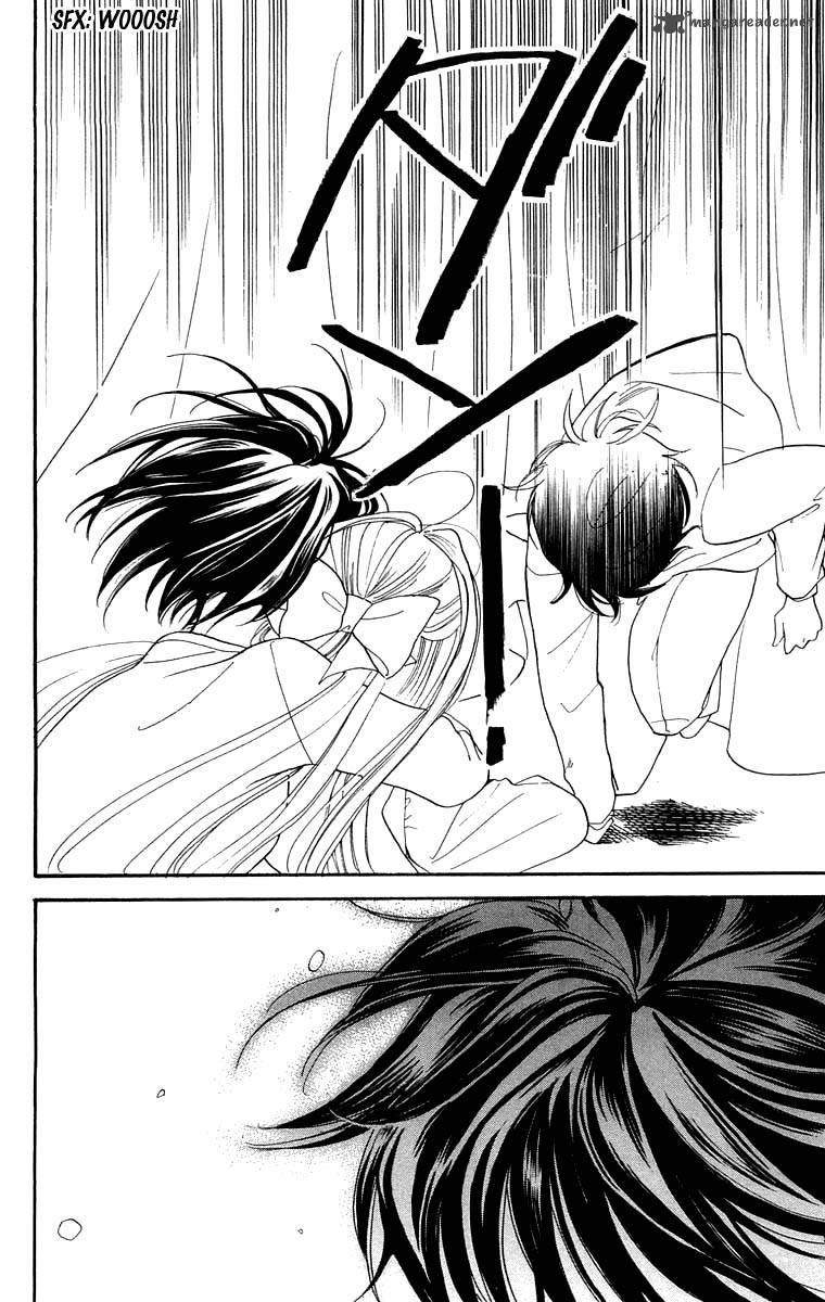 Teru Teru X Shounen 17 25