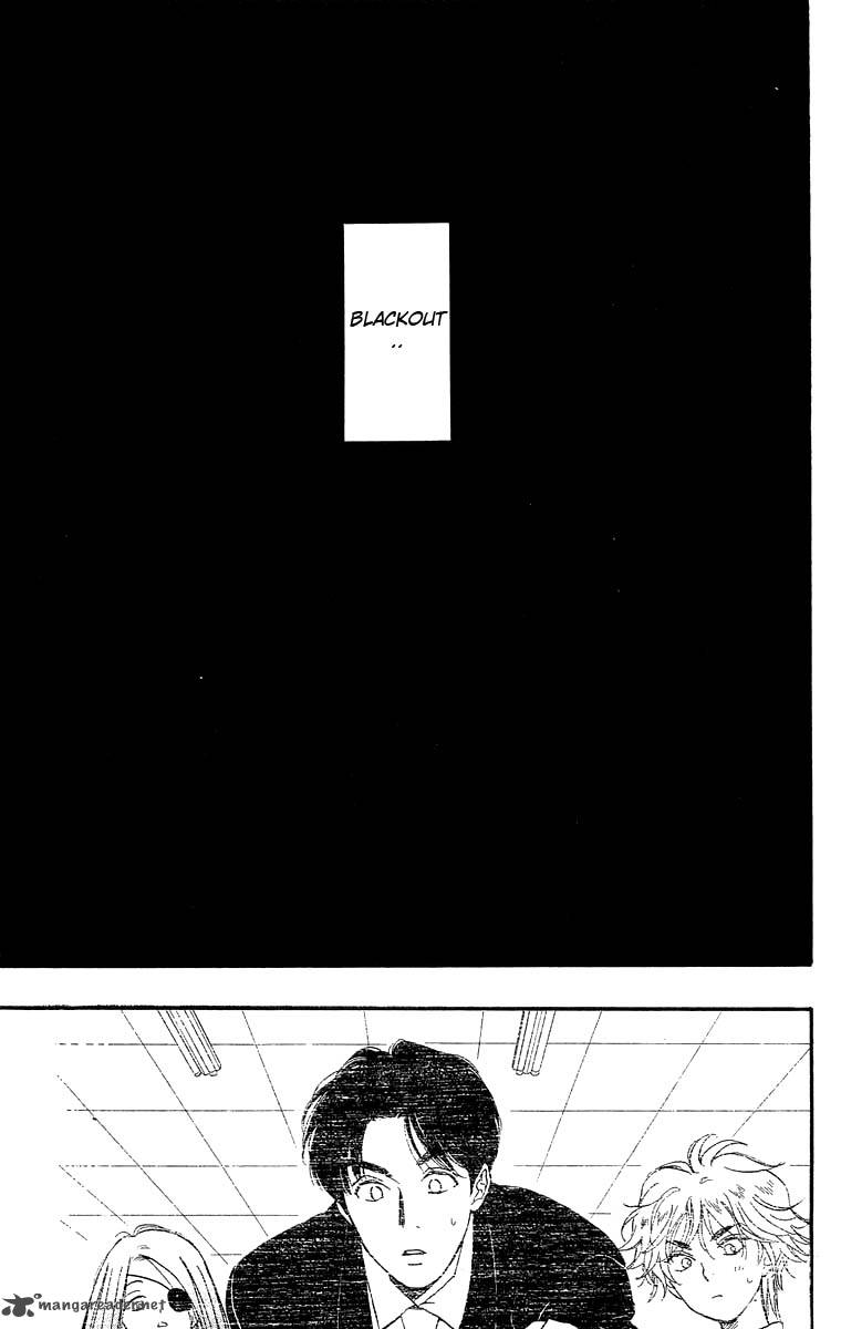Teru Teru X Shounen 17 28
