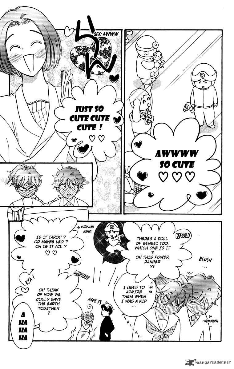 Teru Teru X Shounen 17 5