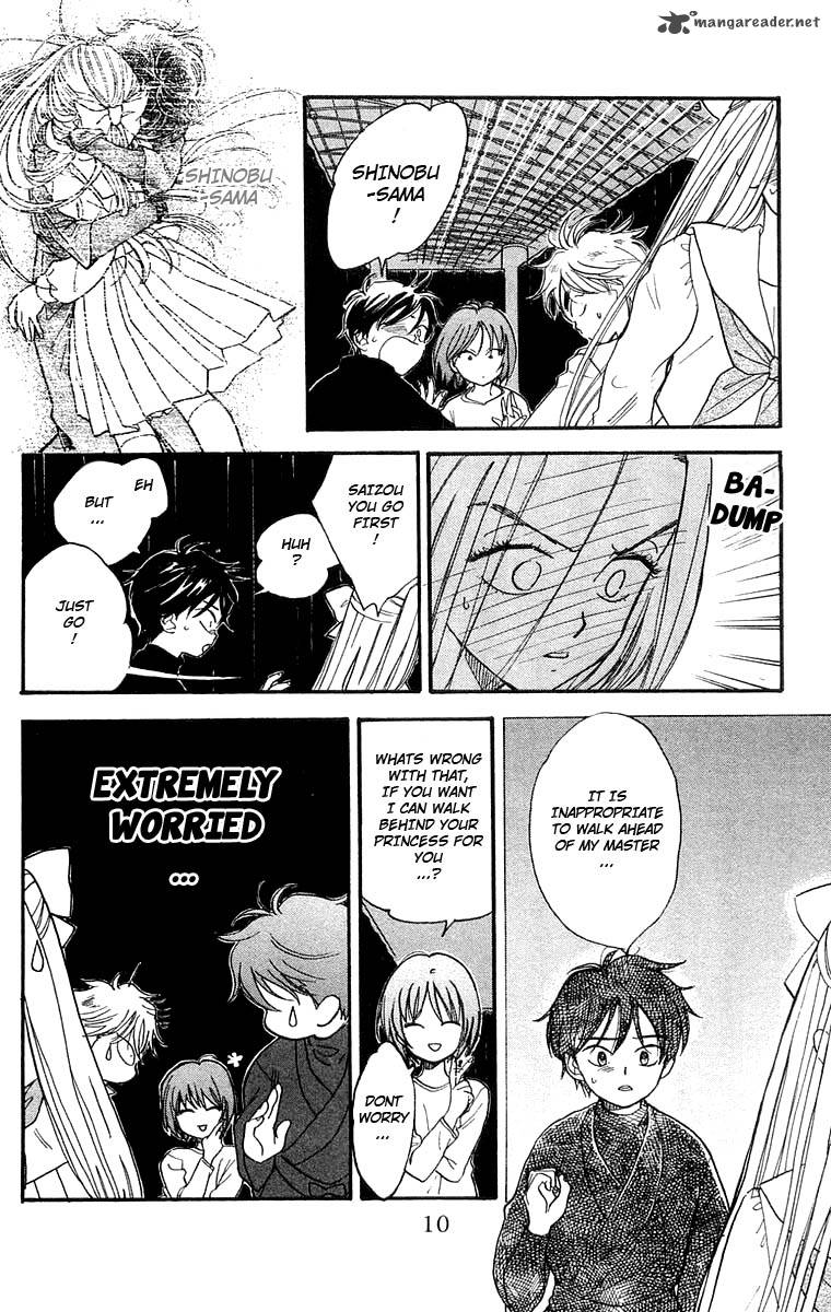 Teru Teru X Shounen 19 10