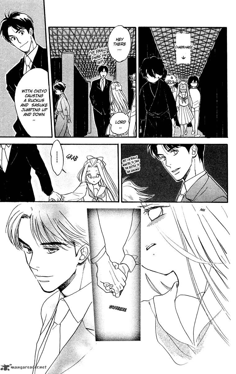 Teru Teru X Shounen 19 11
