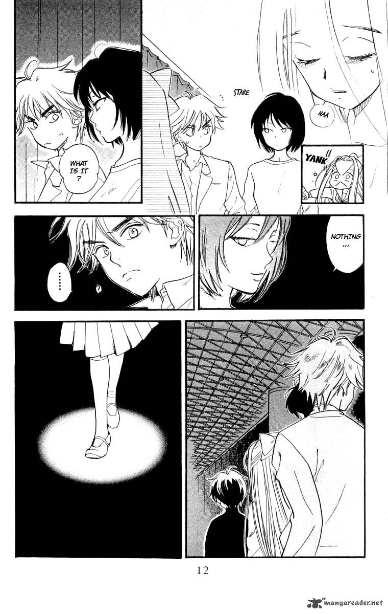 Teru Teru X Shounen 19 12