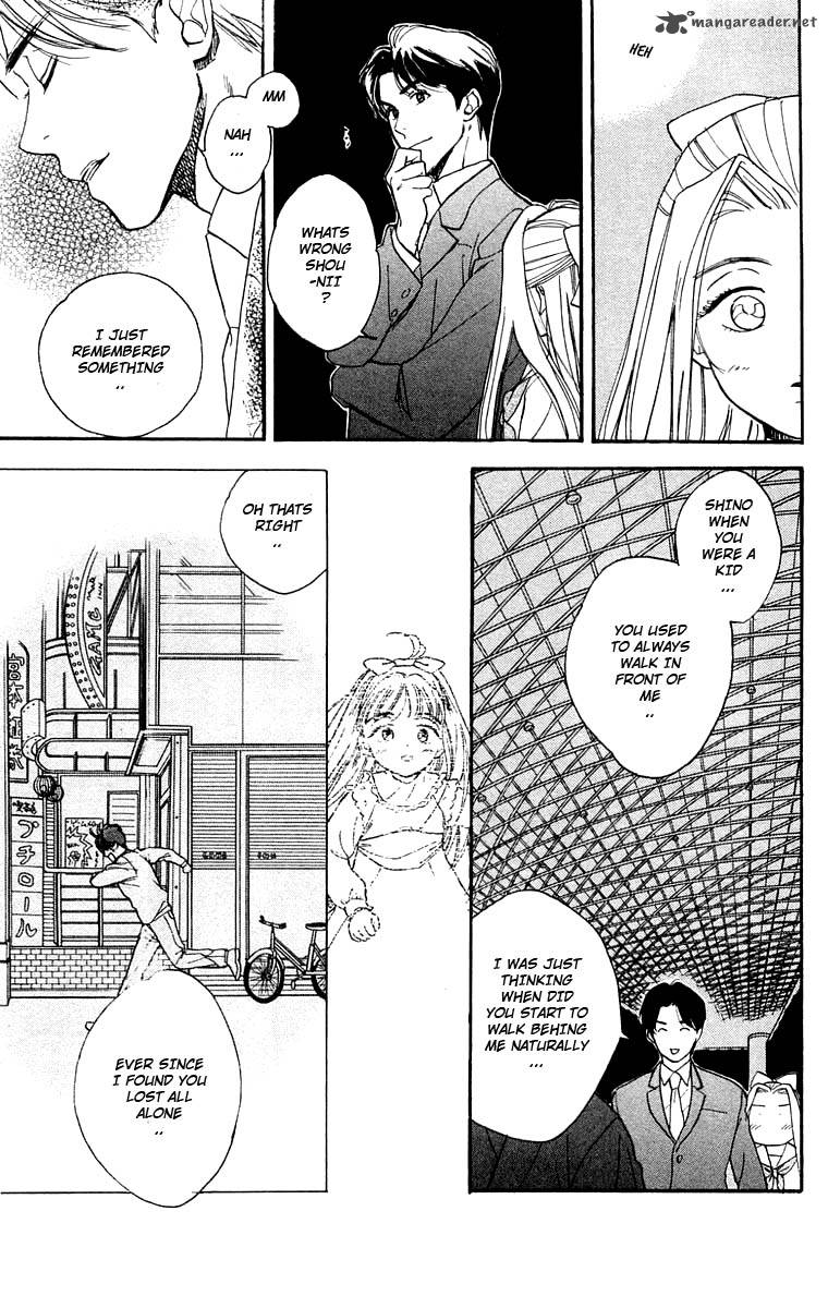 Teru Teru X Shounen 19 15