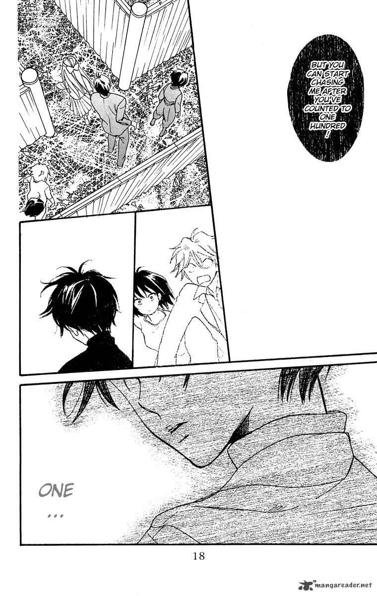 Teru Teru X Shounen 19 18