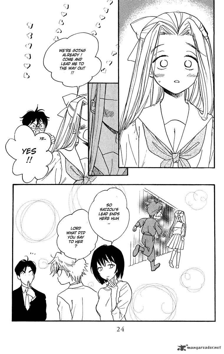 Teru Teru X Shounen 19 24